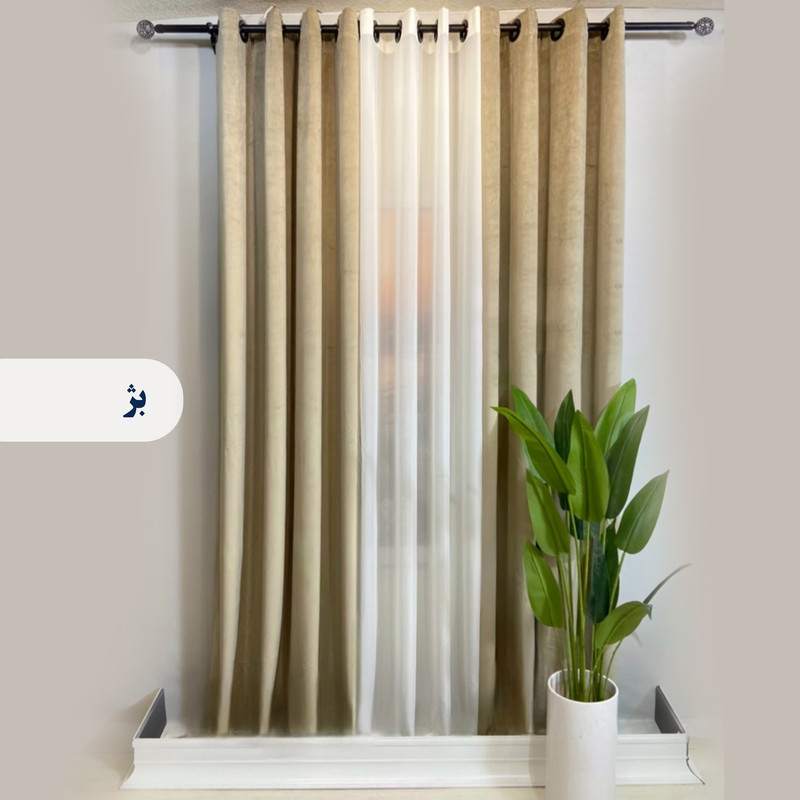 پرده پانچ مدل مخمل کالیفرنیا  سایز 280 × 140 سانتی‌متر