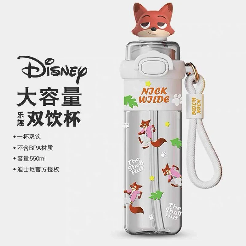 قمقمه کودک مدل Nick Wilde گنجایش 550 لیتر