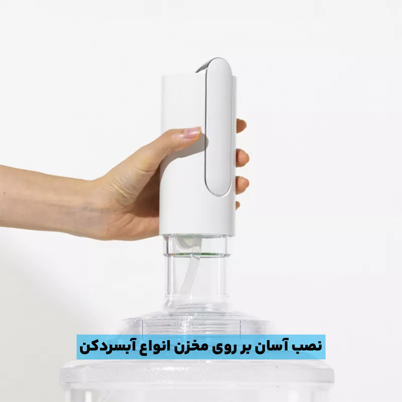 پمپ آب سفری مدل GB47
