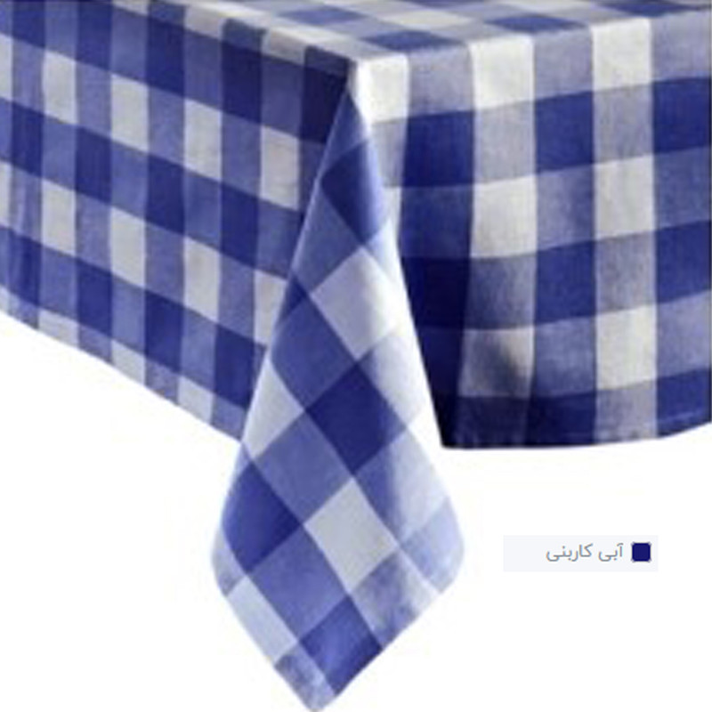رومیزی برق لامع طرح شطرنجی کد C180