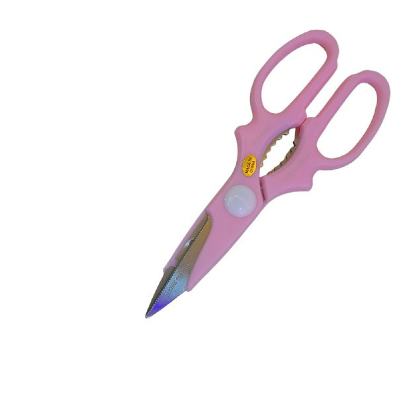قیچی آشپزخانه مدل sk021B