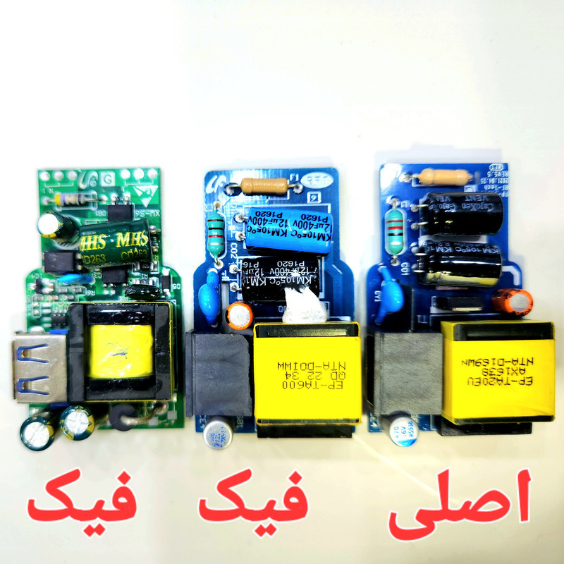 شارژر دیواری 15 وات مدل s10
