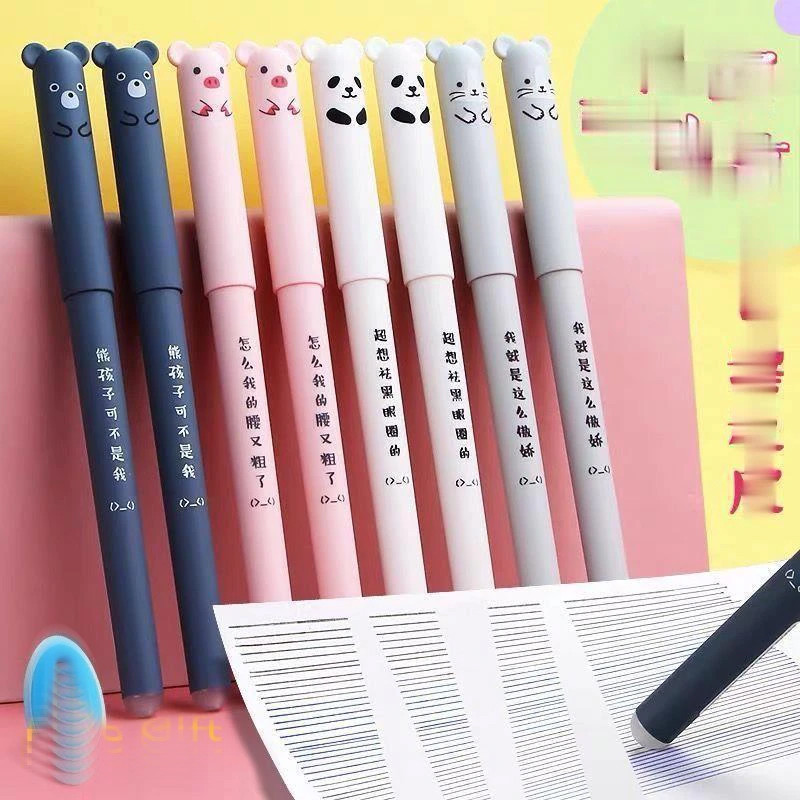 روان نویس مدل حیوانات Erasable کد M1203-00 مجموعه  4 عددی