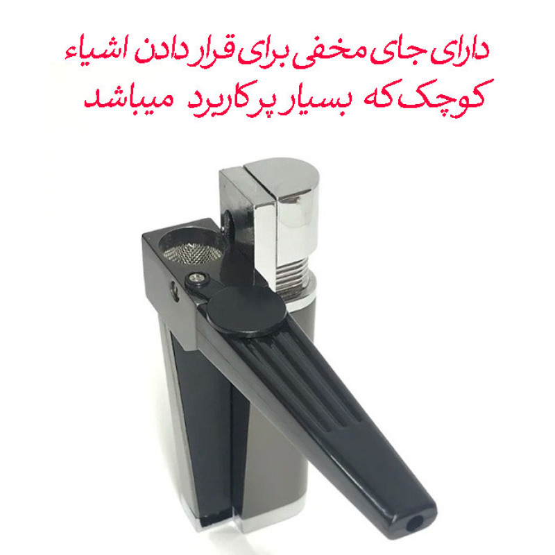 فندک گازی مدل تاشو سه کاره طرح جوزین