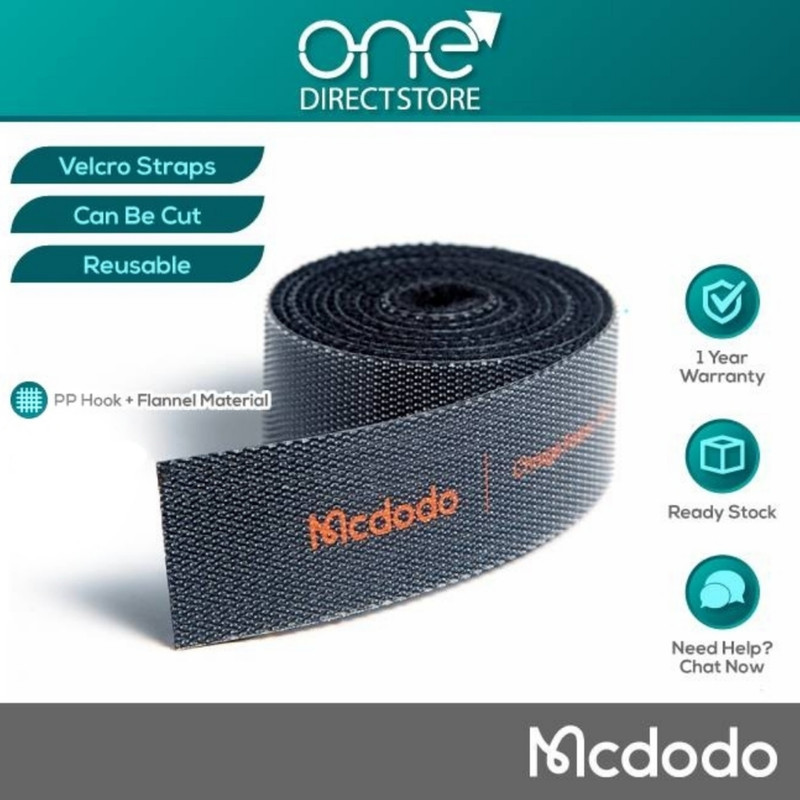 نظم دهنده سیم مک دودو مدل VS-0961