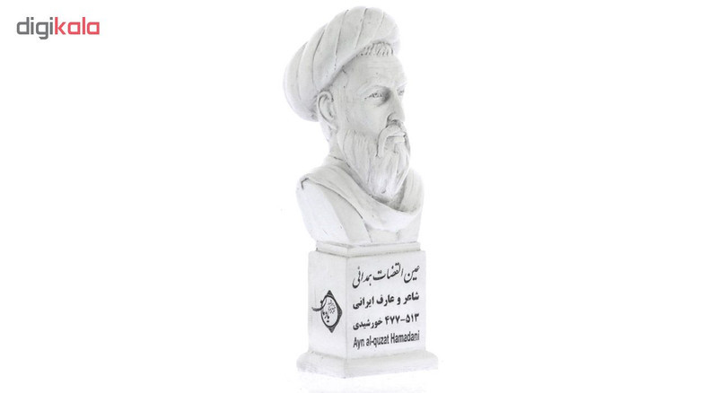 تندیس یادمان طرح عین القضات همدانی کد S214