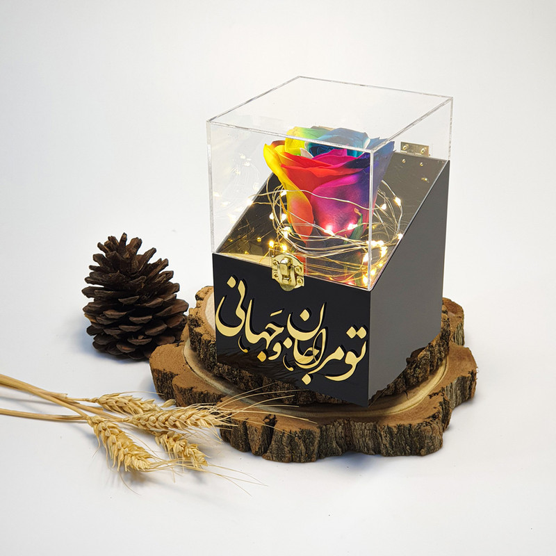 گل رز جاودان مدل گنجینه پایه بلند طرح تو مرا جان و جهانی