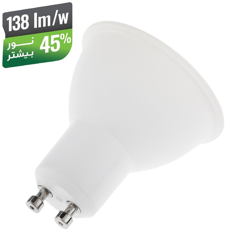 لامپ هالوژن 6.5 وات افراتاب مدل AF-SP-7HE پایه GU10 بسته دو عددی