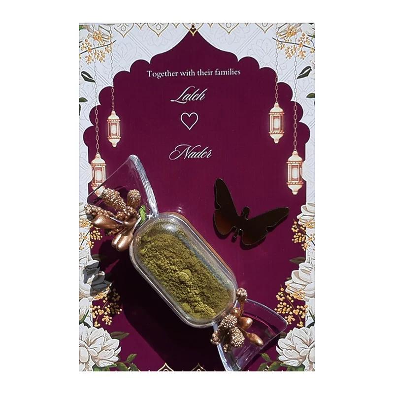 گیفت عروسی طرح حنا مدل کارتی بسته ۸ عددی