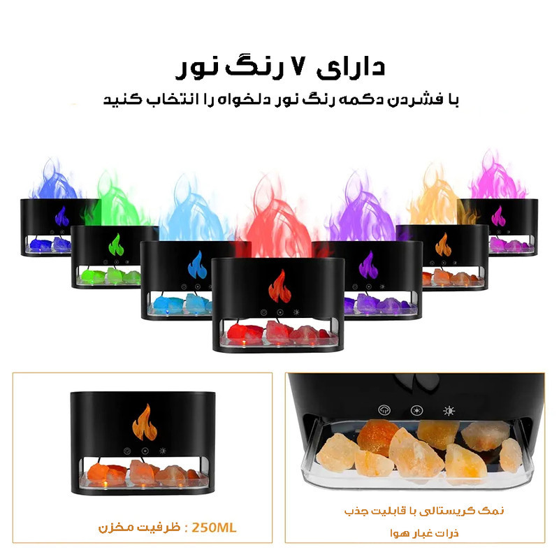 دستگاه بخور و رطوبت‌ساز سرد مدل TOUCH-10W