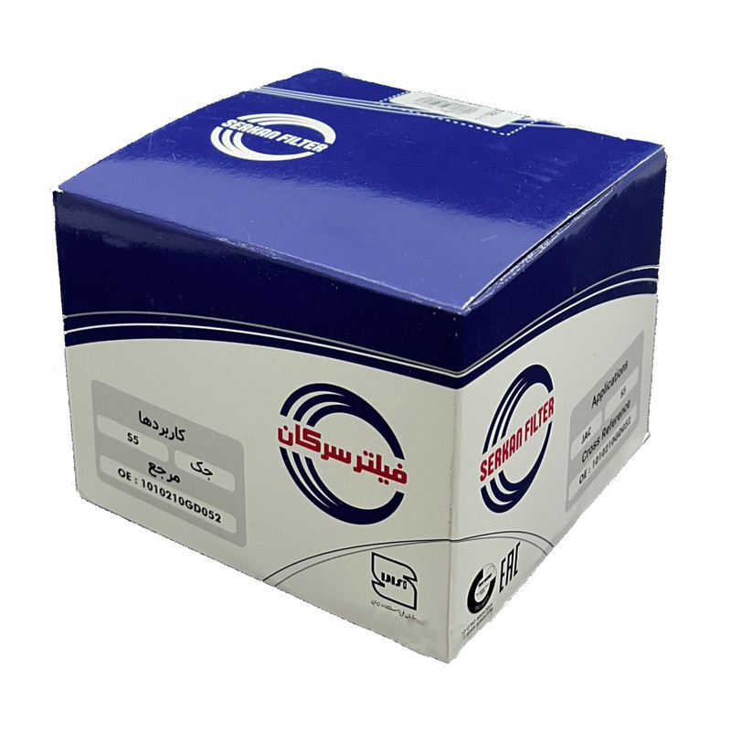 فیلتر روغن سرکان مدل 1010210GD052 مناسب برای جک اس S5 2000 و دیگنیتی پرایم