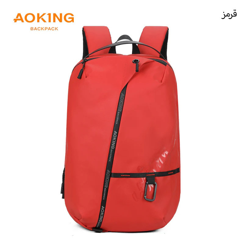 کوله پشتی لپ تاپ آوکینگ مدل SN4071 مناسب برای لپ تاپ 14.1 تا 15.6 اینچی