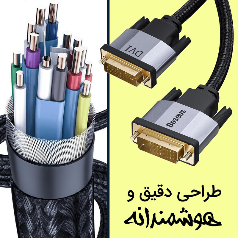 کابل DVI باسئوس مدل CAKSX-S0G طول 3 متر