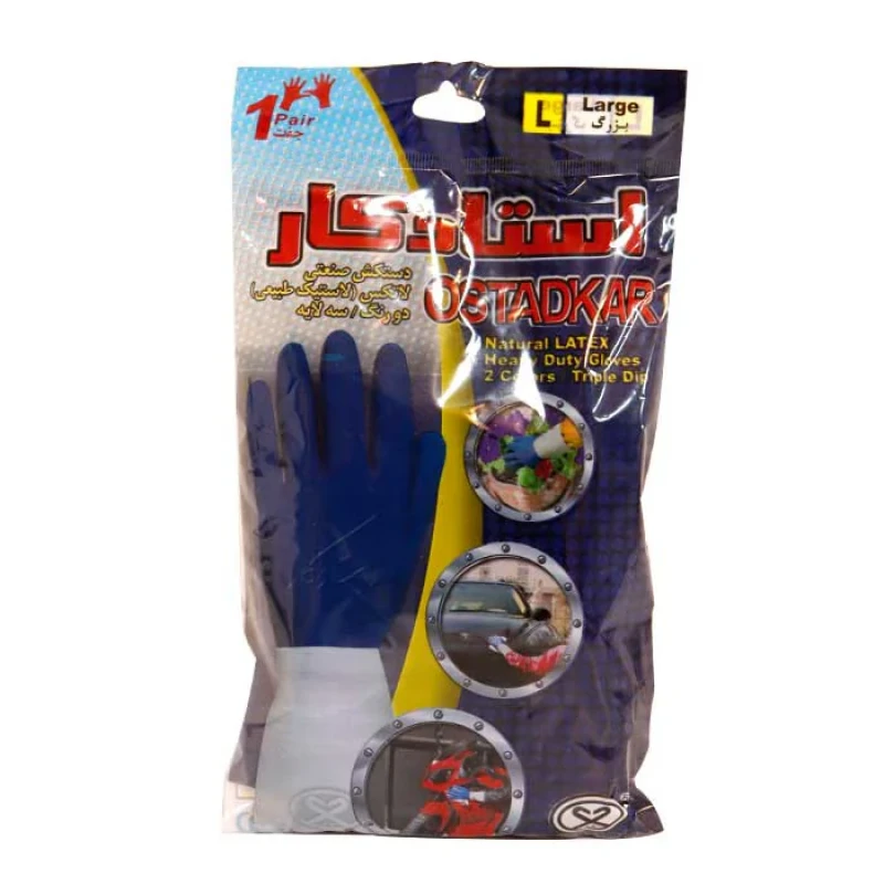 دستکش ایمنی استادکار مدل AB-1044 بسته 2 عددی