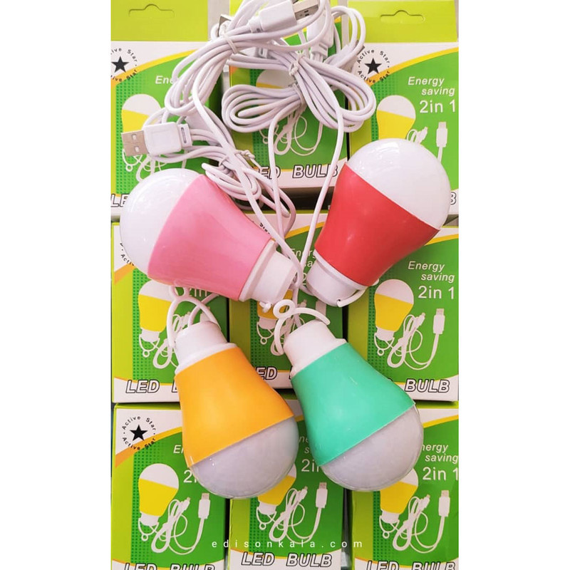 USB لامپ ال ای دی مدل Energy saving بسته 2 عددی