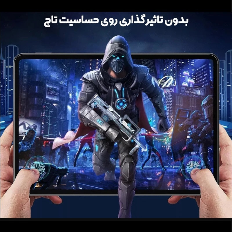 محافظ صفحه نمایش مدل RMS-SUD Plus مناسب برای تبلت شیائومی Mi Pad 77Pro