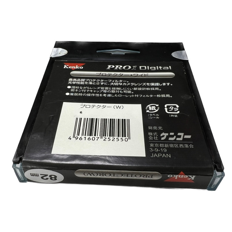 فیلتر لنز کنکو مدل  Kenko UV Pro1  82mm