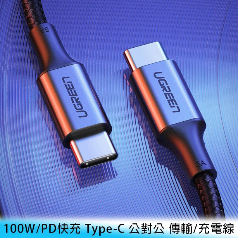 کابل USB-C یوگرین مدل US316 طول 1 متر