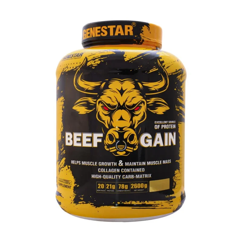 پودر بیف گین با طعم بیسکوئیت وانیلی ژن استار - 2600 گرم