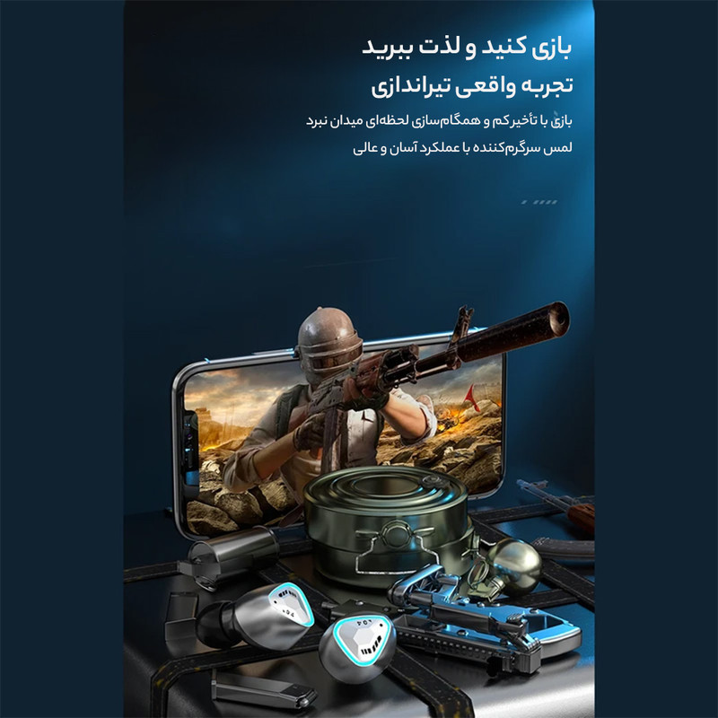 هدفون بلوتوثی دامیکس مدل M45 ENC
