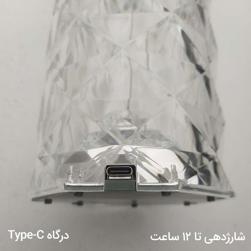 چراغ رومیزی مدل منشوری ریموت دار طرح لمسی شارژی کد 02