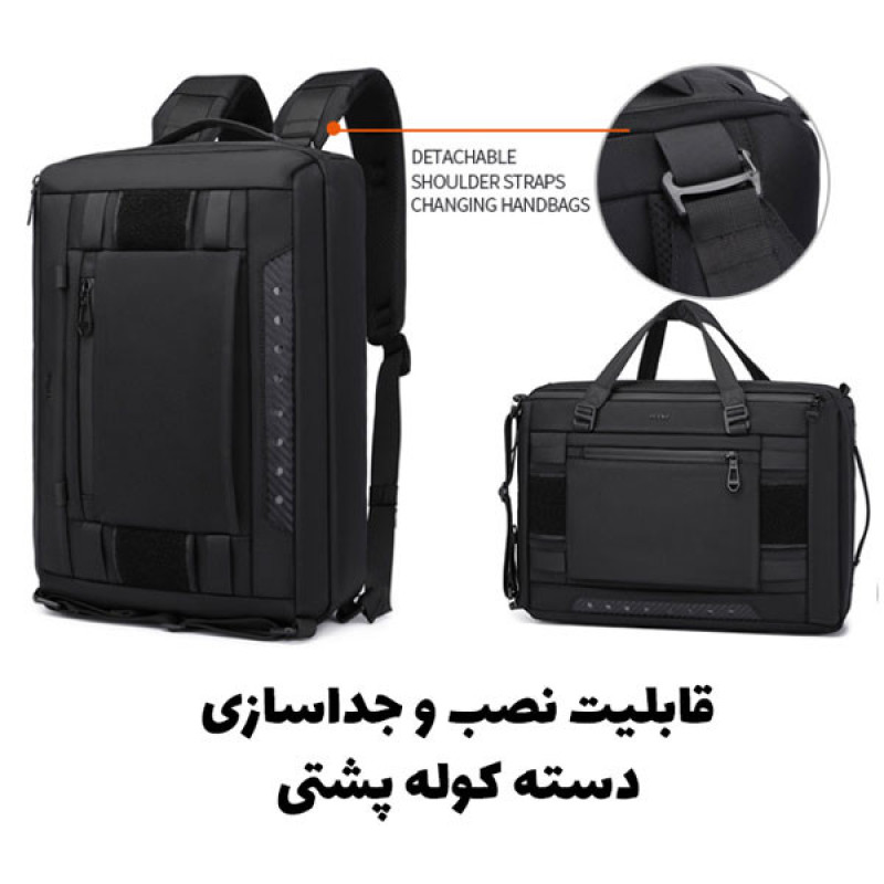 کیف لپ تاپ ازوکو مدل 9749 مناسب برای لپ تاپ‌های 15.6 اینچ