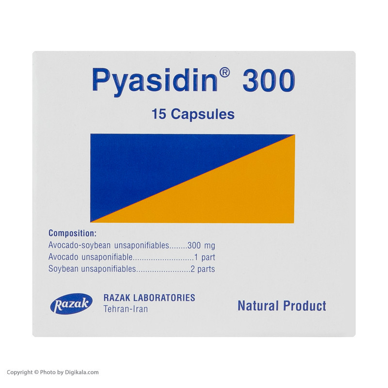 کپسول پیاسیدین 300 رازک بسته 15 عددی