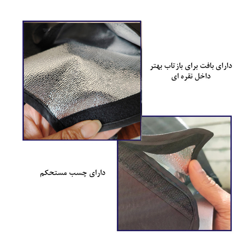 سافت باکس زئوس مدل Rectangle سایز 60x90 سانتی متر