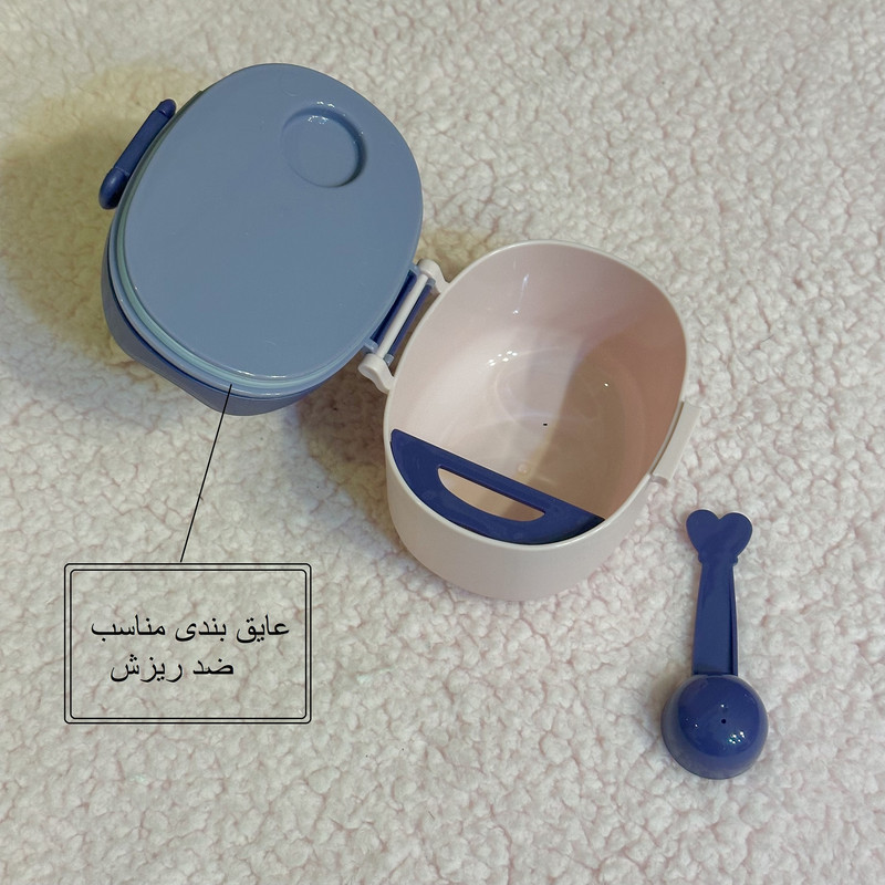 ظرف نگهدارنده شیرخشک کودک مدل LUXURY