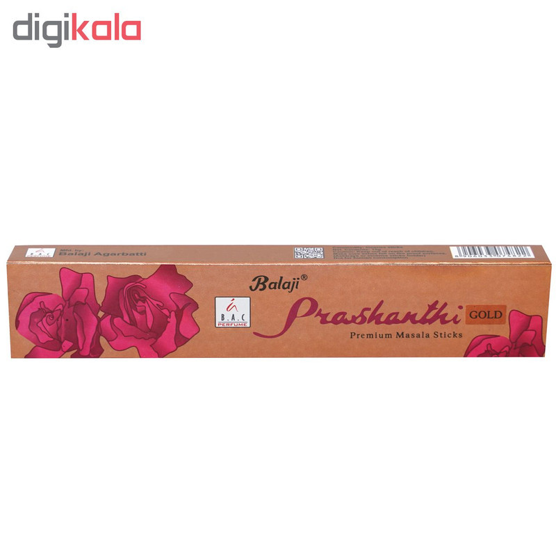 عود بالاجی مدل Prashanthi Gold کد 1197