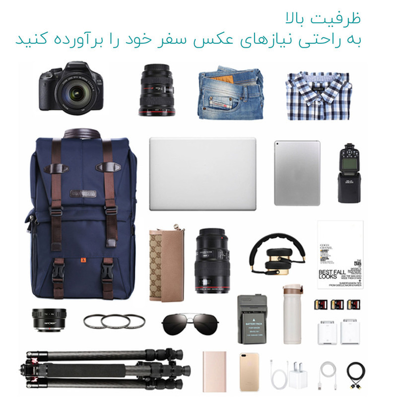 کوله پشتی دوربین کی اند اف مدل KF13.087