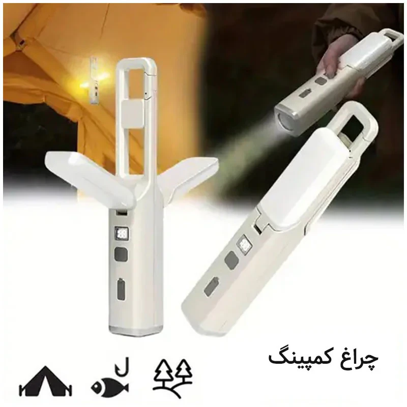 چراغ اضطراری مدل L-46
