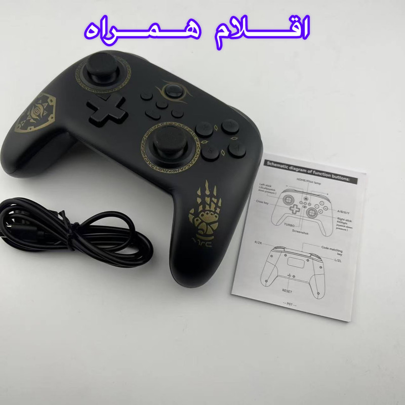 دسته بازی بلوتوثی مدل S11