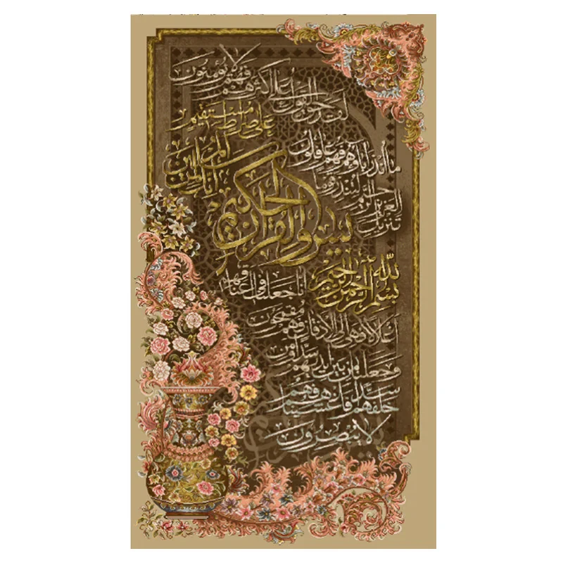 نخ و نقشه تابلوفرش مدل 22264