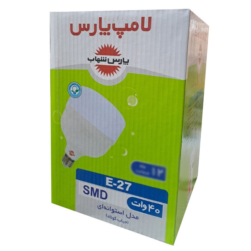 لامپ اس ام دی 40 وات پارس شهاب کد PA-6900 مدل کوتاه پایه E27