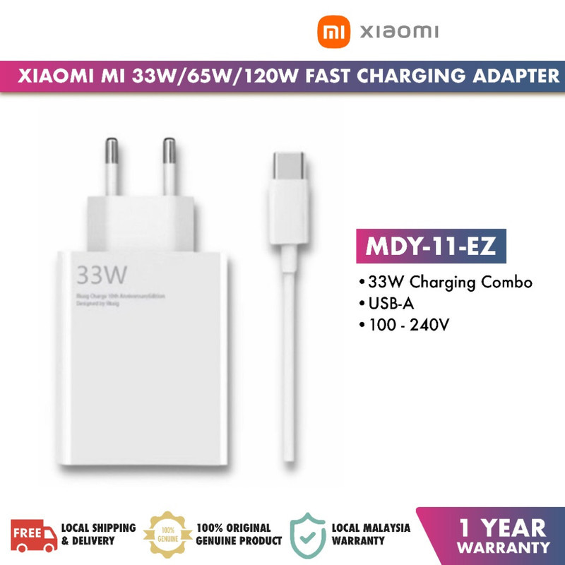 شارژر دیواری 33 وات مدل MDY_11_EZ