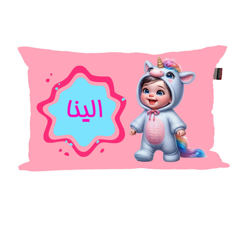 بالش نوزاد ناریکو مدل دخترانه اسم الینا کد 06086