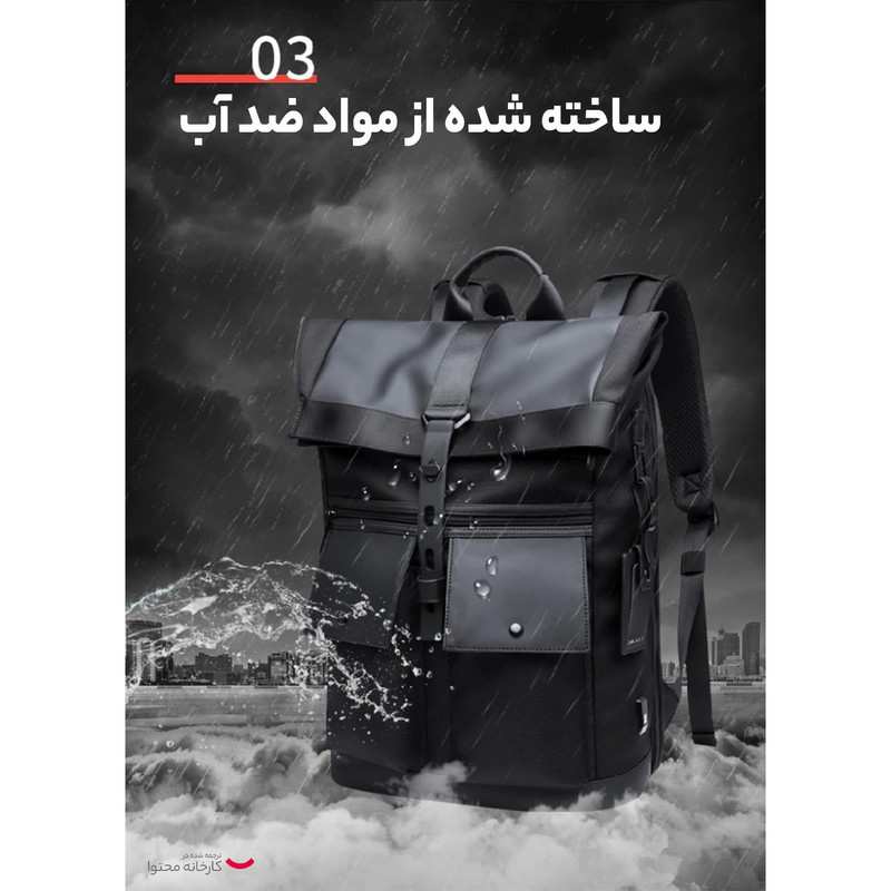 کوله پشتی لپ تاپ بنج مدل BG-G65 مناسب برای لپ تاپ تا 15.6 اینچی
