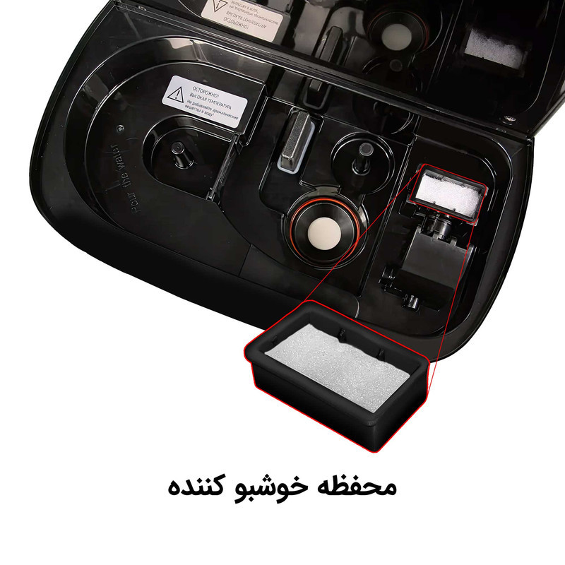 دستگاه بخور سرد و گرم آلما مدل HCW-373