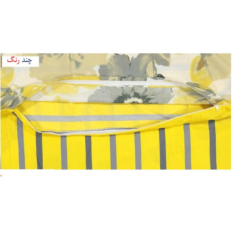 روکش لحاف طرح آبرنگی یک نفره سایز 160x220 سانتی متر