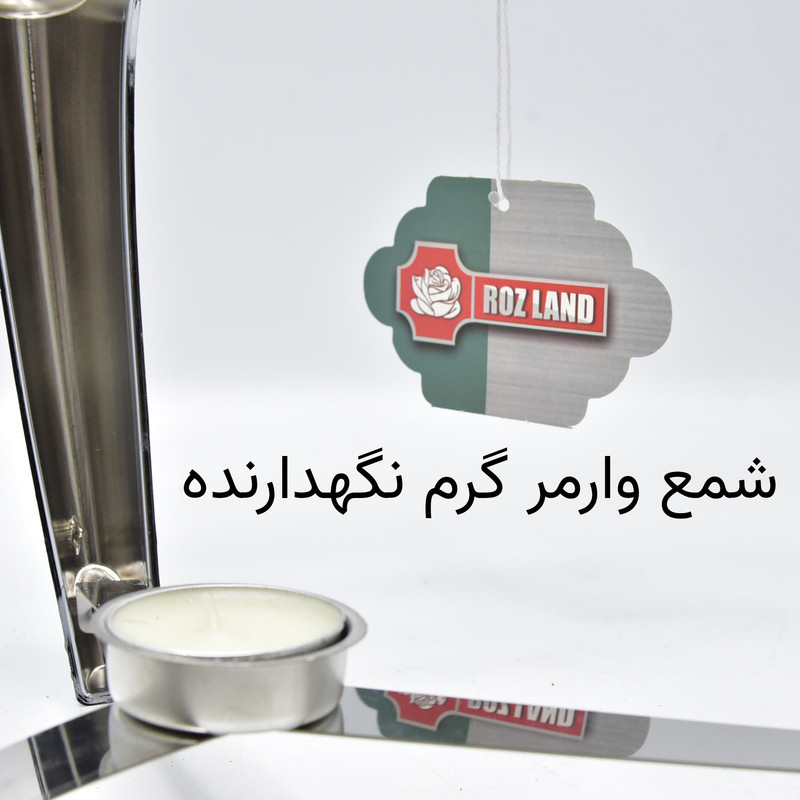 سوپ‌خوری شیشه‌ای با درپوش و پایه استیل، همراه با ملاقه، قابل شستشو با دست و ماشین ظرفشویی