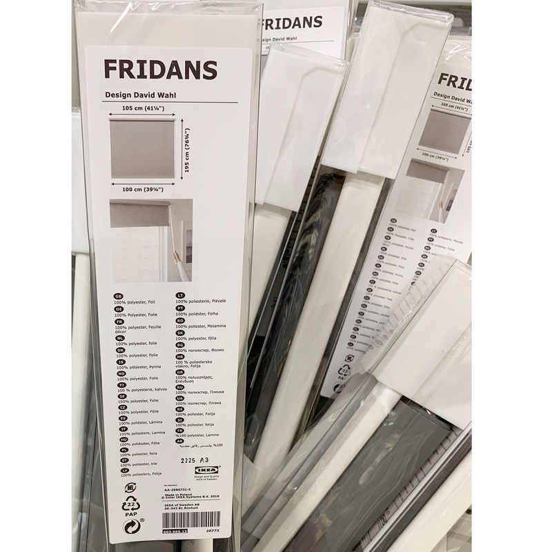 پرده زبرا ایکیا مدل fridans سایز 100x195 سانتی متر