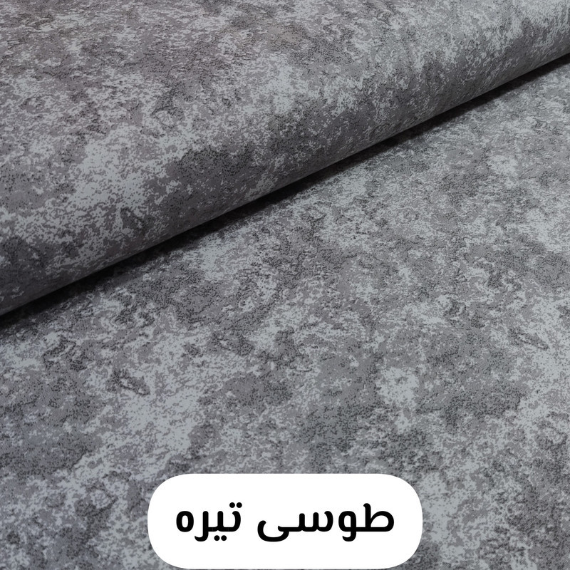 ملحفه مترینو طرح تاپ دو نفره سایز 160*200 سانتی متر