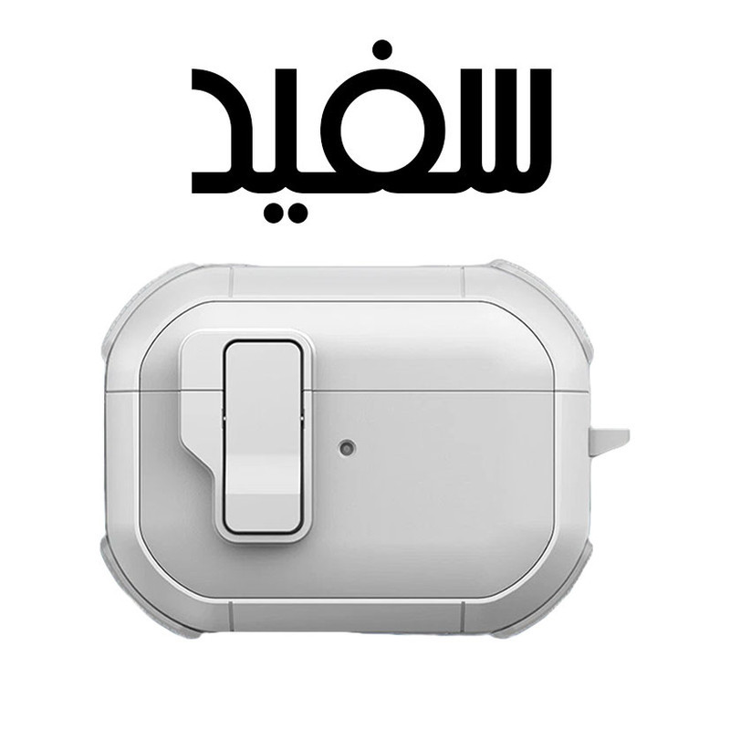 کاور مسیر مدل ZENTRY مناسب برای کیس اپل Airpods 4