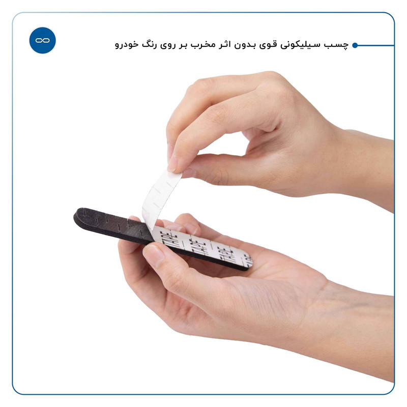 محافظ لبه آینه خودرو ماهوت مدل AURA-B مناسب برای سایپا اطلس مجموعه 2 عددی