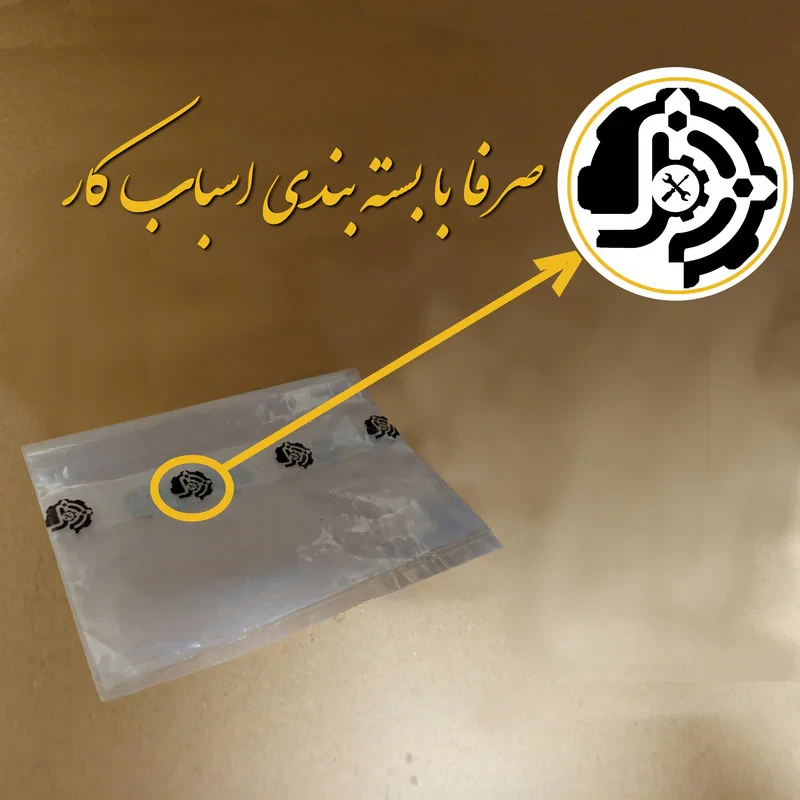 بست گونیا کمدی اسباب کار مدل 50ـA.K.33 بسته پنجاه عددی