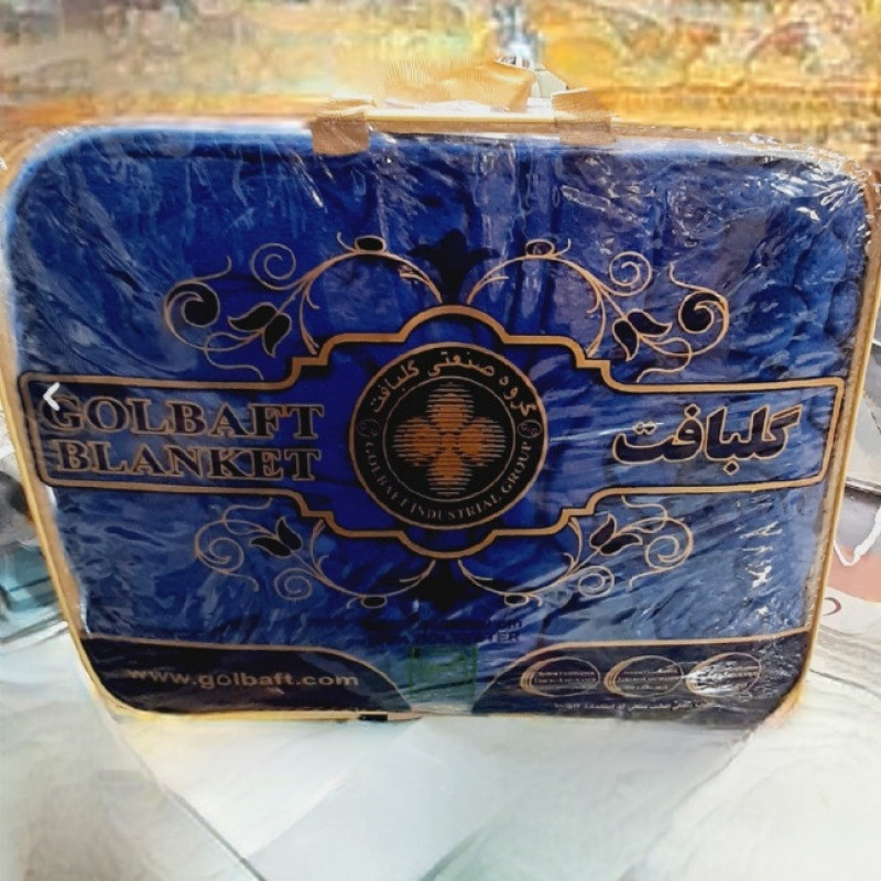 پتو 1 نفره گلبافت مدل برجسته  سایز 220x160 سانتی‌متر