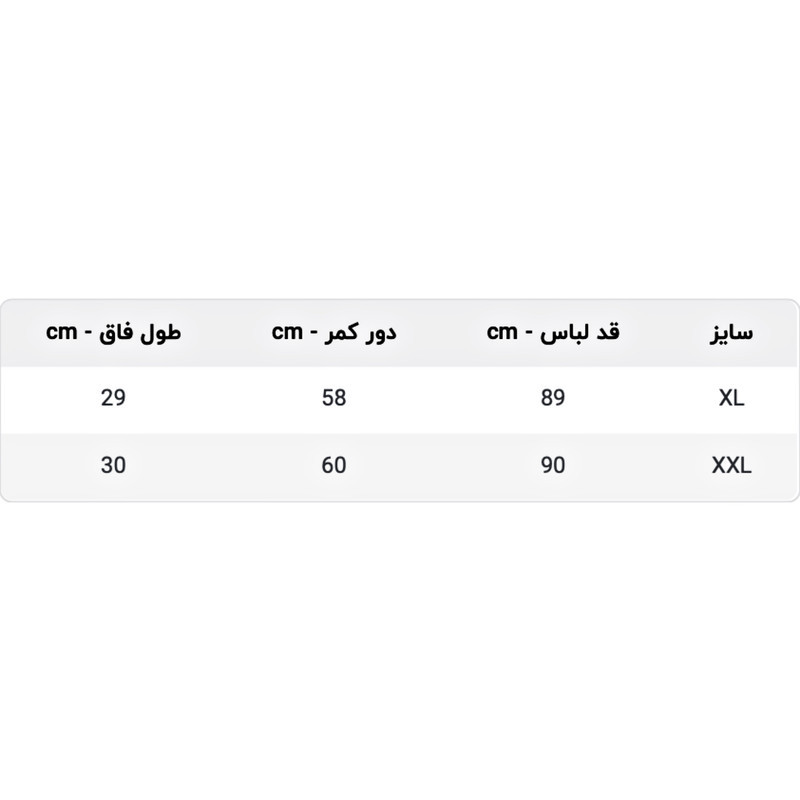 لگینگ ورزشی زنانه مدل Zerosens