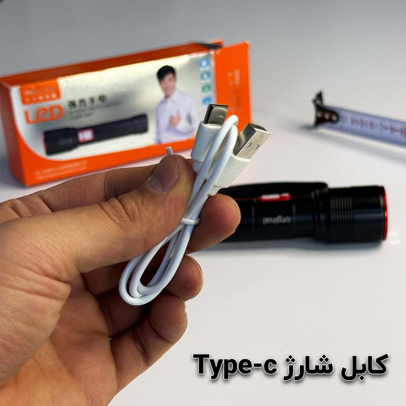 چراغ قوه دستی اسمال سان مدل P7 کد 2167 با نور مهتابی