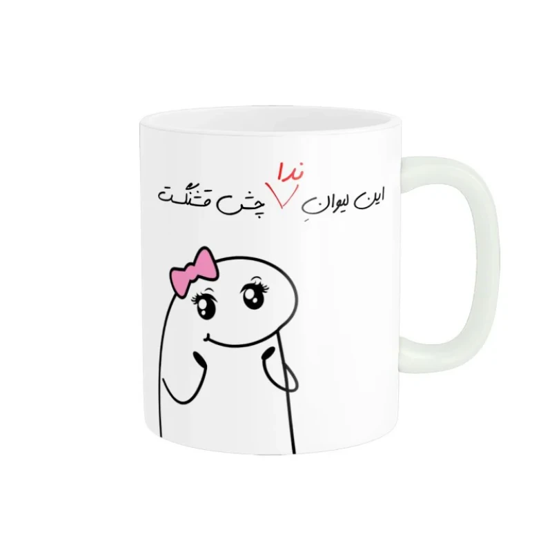 ماگ راسای مدل چشم قشنگ اسم ندا